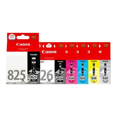 原装佳能825826墨盒MG5280