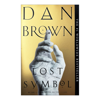 失落的秘符 英文原版 The Lost Symbol 炼狱作者丹布朗 英文原版小说 进口书 英文版