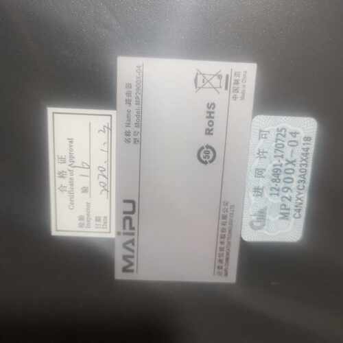 议价全新迈普MP2900X-04千兆路由器，带板卡RM2B-4E1和RM2B-2SA