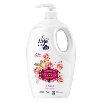 拉芳香氛柔顺爽肤沐浴露