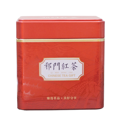 祁门红茶特级年金针安徽黄山