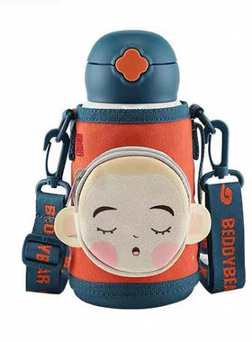 BEDDYBEAR/杯具熊316不锈钢韩式