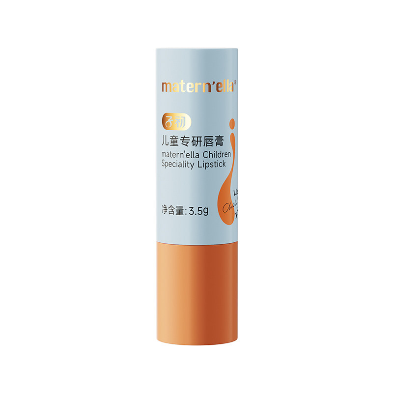 子初儿童专研唇膏秋冬防干裂滋润保湿皴裂膏男女士干燥起皮便携
