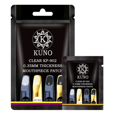 KUNO/九野萨克斯牙垫中音高音次中萨克斯笛头牙垫牙贴 黑管笛头贴