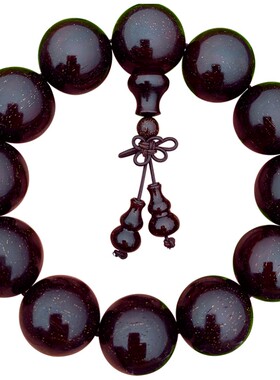 金星小叶紫檀佛珠手链