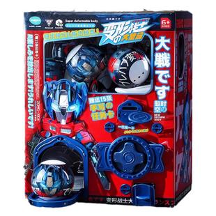 大号扭蛋机儿童玩具男孩网红爆款生日礼物变形战士小孩抓娃娃盲盒