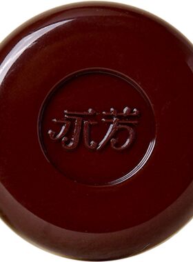 永芳真珠膏经典国货素颜霜