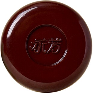 永芳F真珠膏F珍珠膏10g修饰肤色