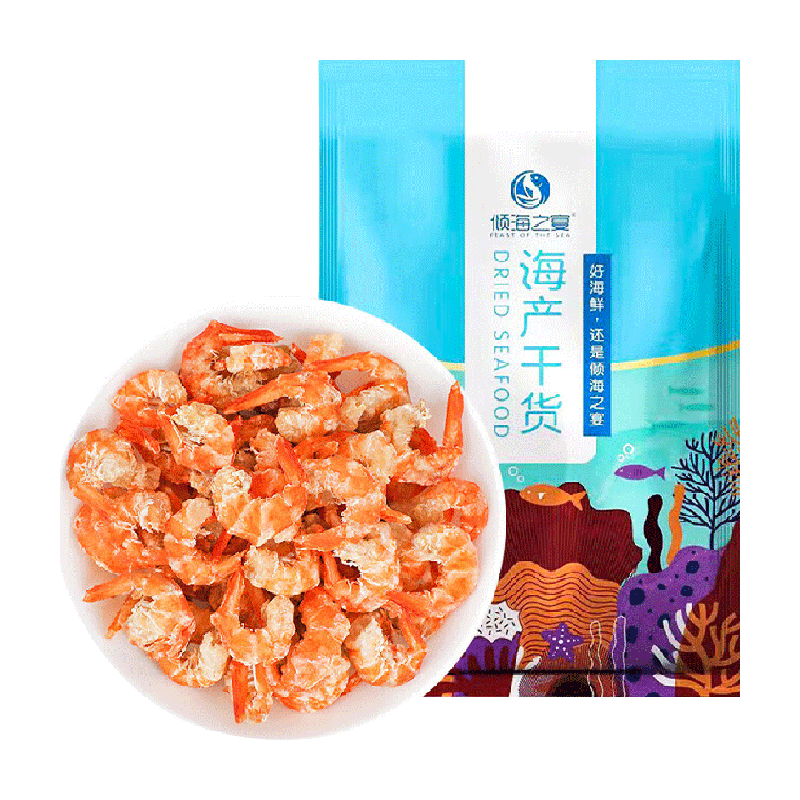 倾海之宴淡干金钩海米特大号虾米干货开洋新货青岛海鲜辅食提鲜