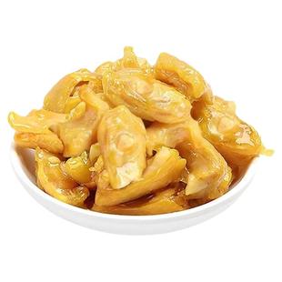 盐焗鸡脚筋泡椒鸡爪零食卤味即食鸡爪筋梅州特产解馋小吃食品批发