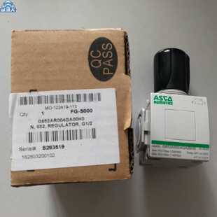 议价ASCO Numatics模块式减压阀G652AR004GA00H0 现货适用