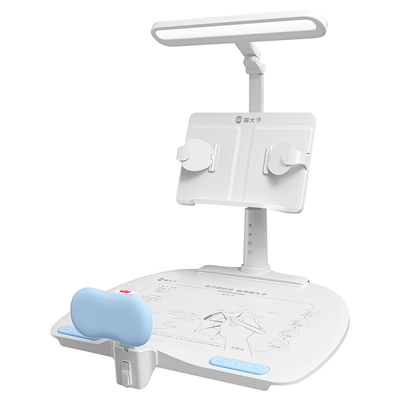 猫太子国AA护眼台灯款正姿矫正台