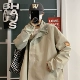 Хаки