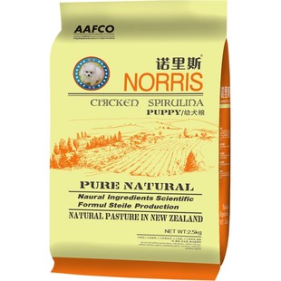 诺里斯狗粮_博美幼犬粮2.5kg公斤5斤 博美狗粮宠物食品天然犬主粮