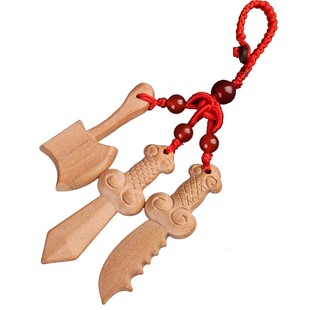 桃木剑斧子刀挂件小婴儿儿童随身枕下卧室木雕木质钥匙扣吊坠