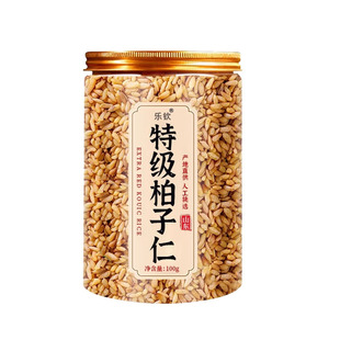 柏子仁中药材正品官方旗舰店柏子仁泡水有什么功效与作用新货xl