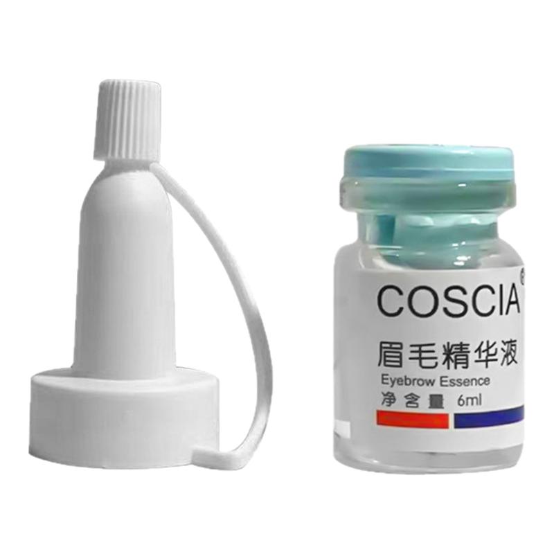 眉毛增长浓密修复精华液