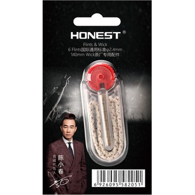 百诚原装正版通用棉芯配件火石