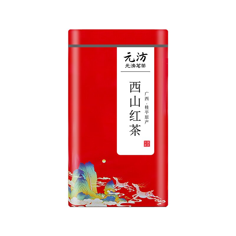 广西桂平西山红茶2026新茶西山茶