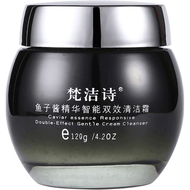 清洁毛孔FANJEIS/梵洁诗