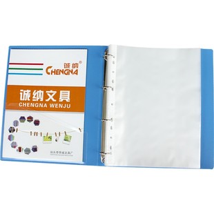 打孔文件夹a4透明彩色4孔活页夹试卷夹两孔插页双孔档案资料O型夹塑料穿孔夹办公文具四孔快劳夹收纳批发
