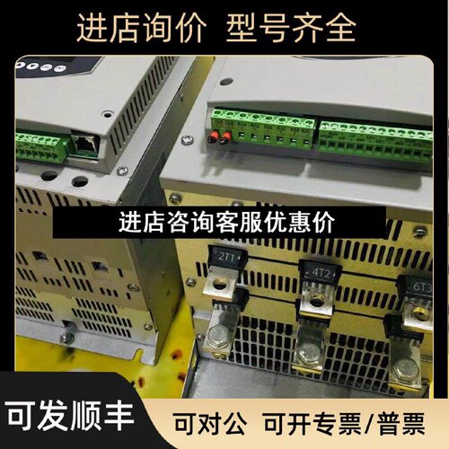 议价ATS48C11QATS48C14Q软起动
