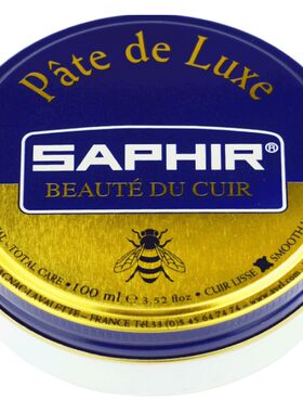 SAPHIR进口镜面皮具无色鞋蜡