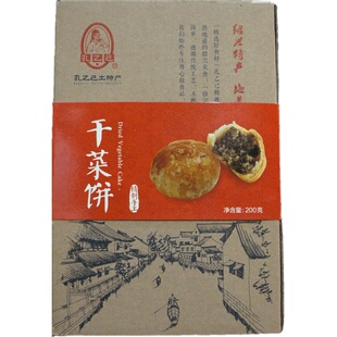 孔乙己干菜饼绍兴特产糕点礼盒传统手工酥饼休闲零食盒装200克
