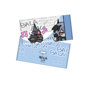 艾漫正版明日方舟周边Q版票夹打卡棒串串挂件等 时遇回响系列官谷