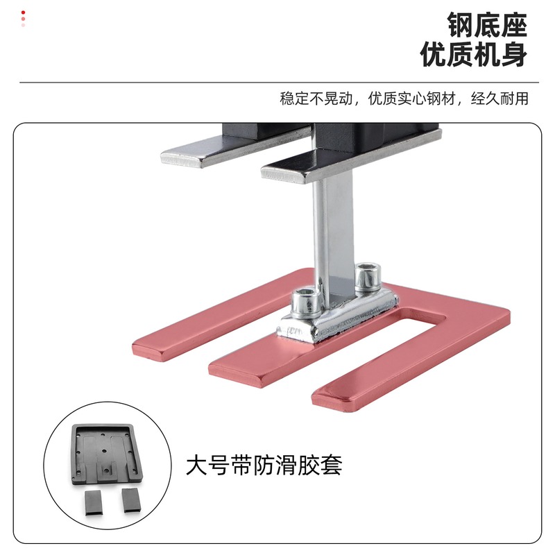 多功能抬高器瓷砖升降调节器家用省力门窗抬升手动工具多用顶高器