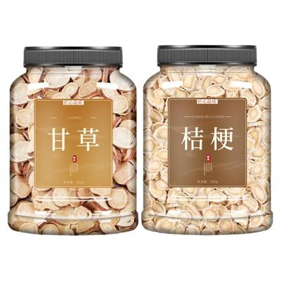 桔梗甘草汤正品野生官方旗舰店