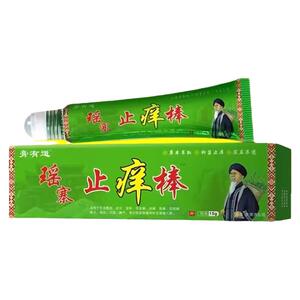 膏有道瑶寨止痒棒舒缓润肤外用软膏中草本乳膏电视同款官方旗舰店
