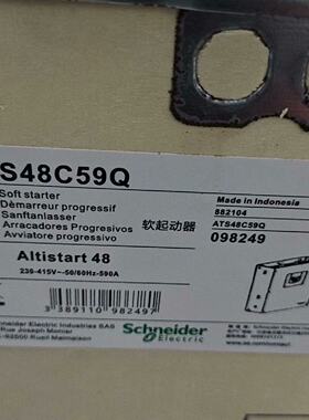 ATS48C59Q 施耐德软启动器 48系列 工业电机控制设备