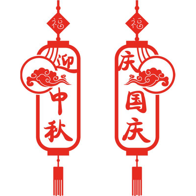 商场玻璃门墙贴纸
