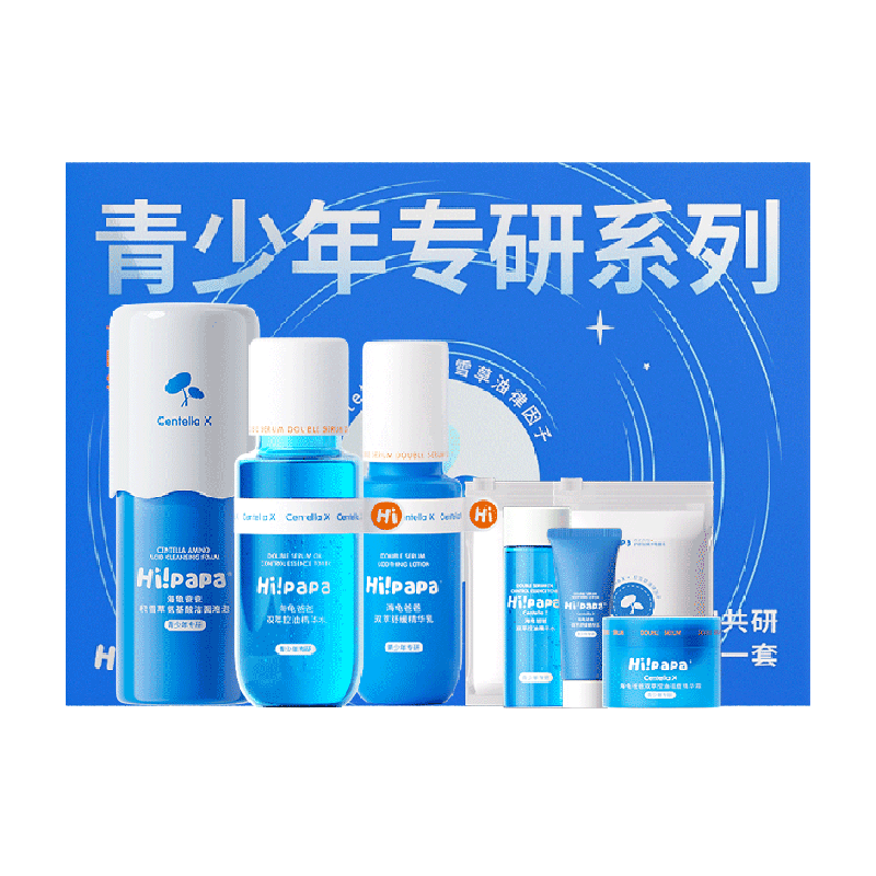 //img.alicdn.com/bao/uploaded/O1CN011C27ggUY3YqcWlo_!!6000000000022-2-yinhe.png