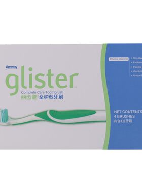 安利丽齿健四支装牙刷