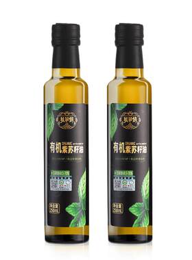 【中国紫苏之乡】500ml有机纯紫苏食用油苏子籽油宝亚麻酸油
