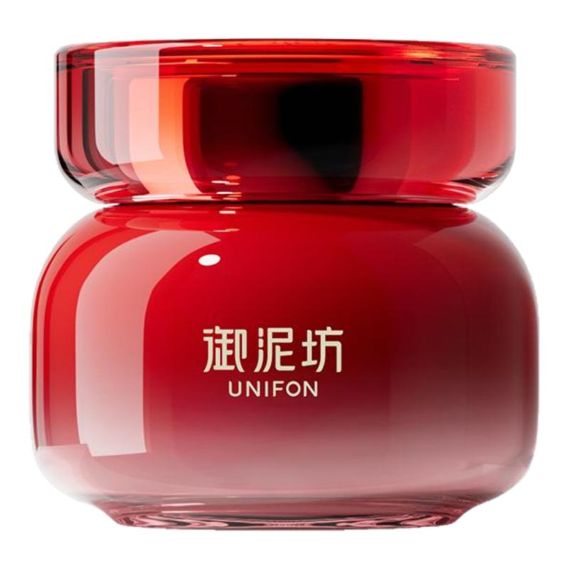 御泥坊美白保湿补水祛斑睡眠面膜