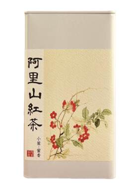 台湾阿里山小叶种蜜香红茶高香