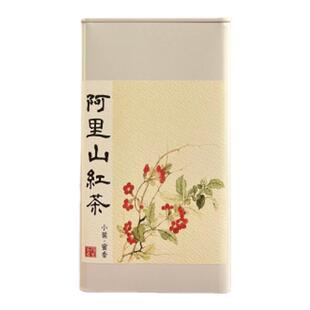 【台湾红茶】台湾阿里山蜜香红茶高山小叶种非金骏眉非正山小种