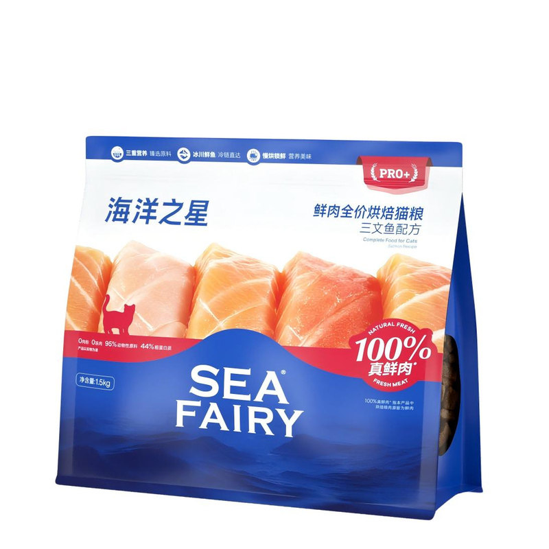 海洋之星美毛烘焙猫粮升级pro+