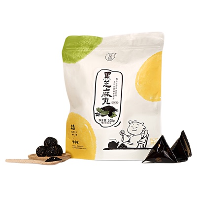 羊爸爸芝麻丸黑芝麻无蔗糖即食滋补零食独立包装官方旗舰店正品