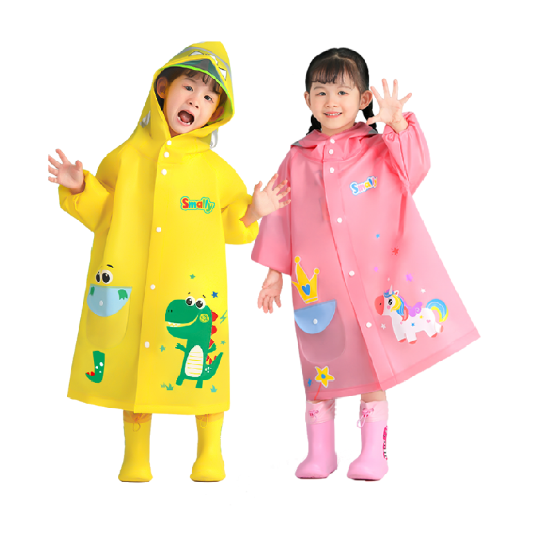 牧萌兒童男童女童新款雨衣