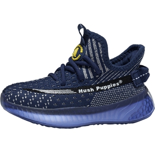 暇步士童鞋儿童运动鞋春秋男童户外防滑椰子鞋大童轻便跑步休闲鞋