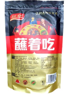 继红蘸着吃500g四川干碟子串串