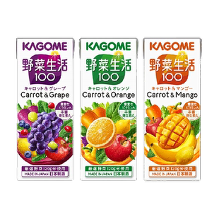 Kagome可果美野菜生活日本进口果蔬汁3口味蔬菜汁饮料液体沙拉