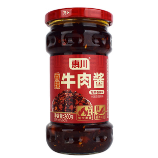 惠川香辣牛肉酱260克每瓶香菇牛肉酱260克每瓶慢火熬香辣而不燥