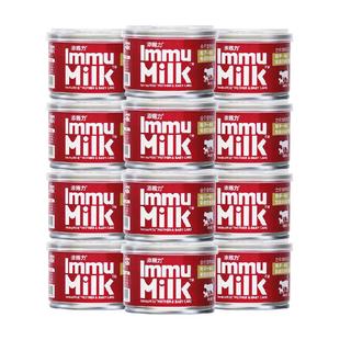 添赐力奶糕罐头慕斯幼猫咪罐头170g*12牛初乳增肥主食罐头孕猫