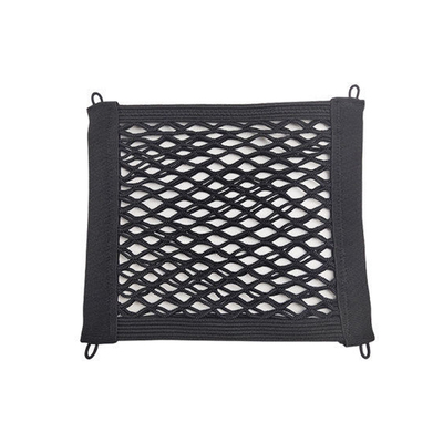 专用2026爱玛仰望A5储物袋挂物包