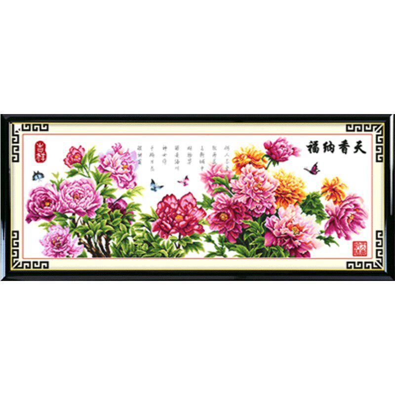 新款喜庆简约现代风印花电脑机绣